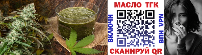 наркошоп  площадка официальный сайт  Canna-Cookies конопля  Саяногорск 