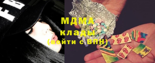 таблы Балахна