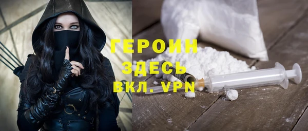 таблы Балахна