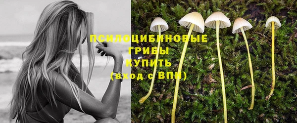 мефедрон VHQ Балабаново