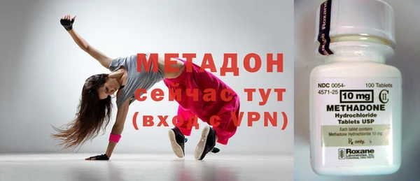 таблы Балахна