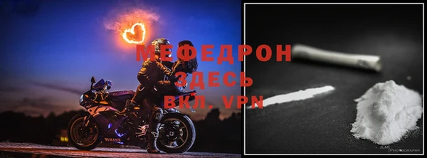 ALPHA-PVP Баксан