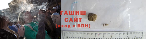 мефедрон VHQ Балабаново
