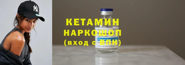 таблы Балахна