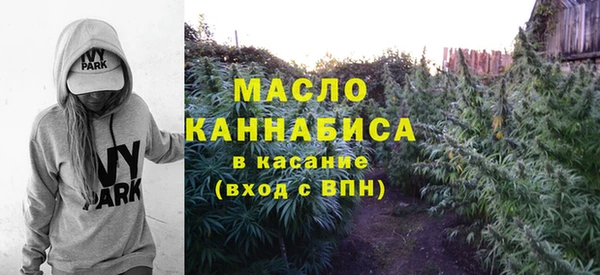 ALPHA-PVP Баксан