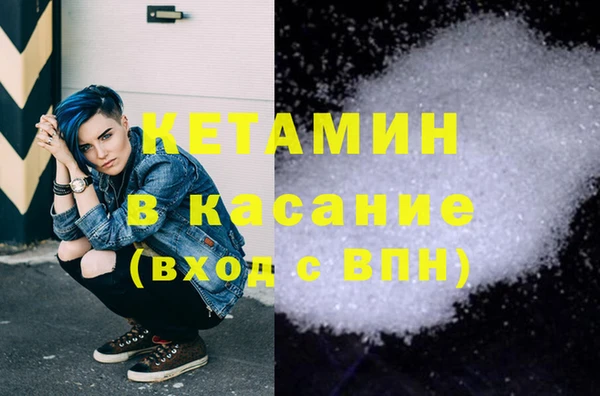 таблы Балахна