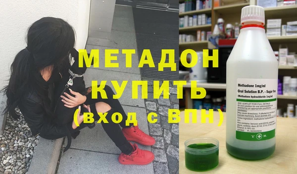 jwh Арсеньев