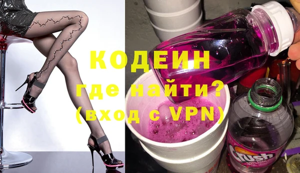 таблы Балахна