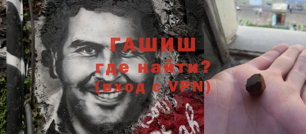 таблы Балахна