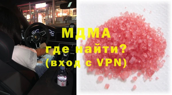 ALPHA-PVP Баксан