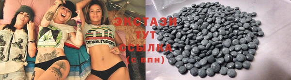 таблы Балахна