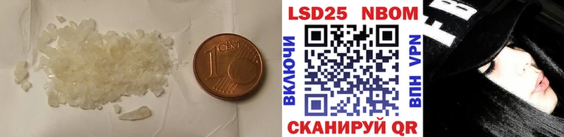 Лсд 25 экстази ecstasy Саяногорск