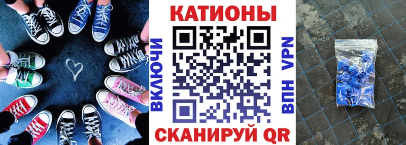 Мефедрон mephedrone  Саяногорск 