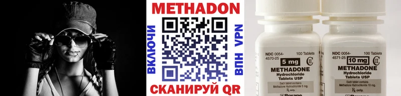 ссылка на мегу ТОР  Саяногорск  МЕТАДОН кристалл 