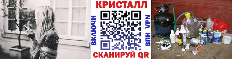 Первитин Methamphetamine Саяногорск