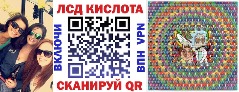Марки NBOMe 1,5мг  наркошоп  Саяногорск 