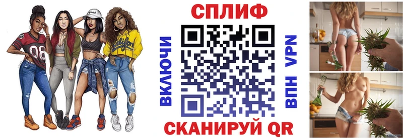 Конопля индика  Саяногорск 